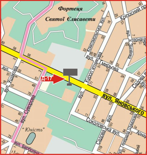 Билборд/Щит, Кропивницкий, вул.Яновського, Б