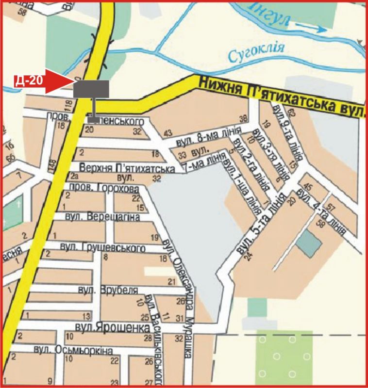 Билборд/Щит, Кропивницкий, (біля заправки "ОККО") , Б