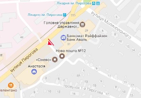 Скролл/Ситиборд, Винница, Пирогова вул., 31