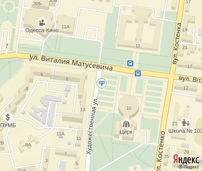 Билборд/Щит, Кривой Рог, Художня вул., 13 - Матусевича вул.(цирк)