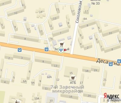 Билборд/Щит, Кривой Рог, мкр. 7-й Зарічний, Соколовская вул., 7 (ринок, "АТБ"), до Кресовської дамби
