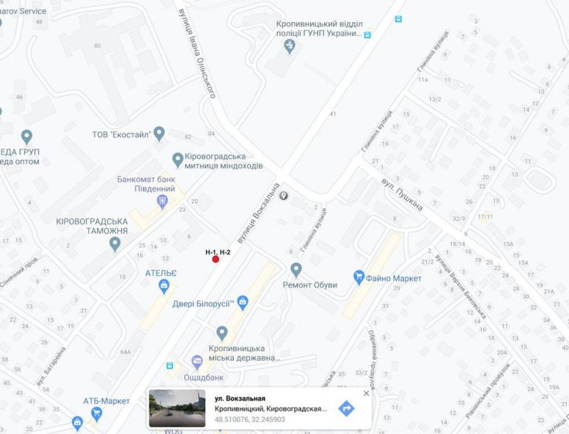 Билборд/Щит, Кропивницкий, вул. Вокзальна (вул.Жовтневої Революції)
