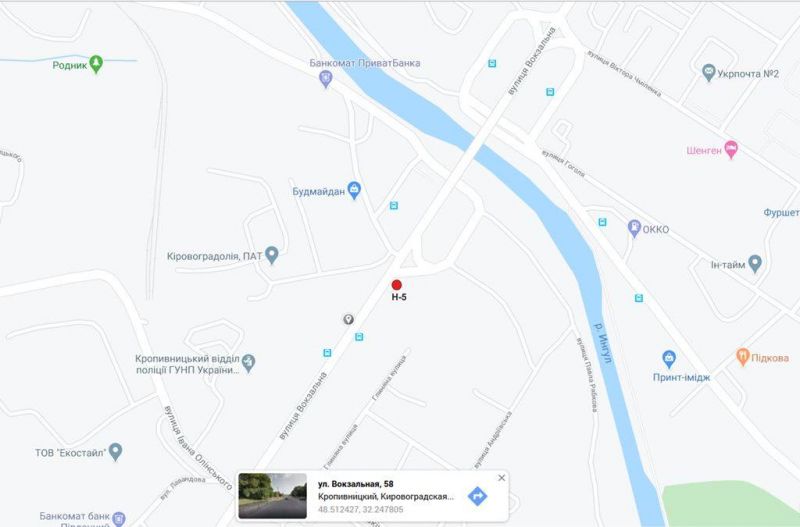 Билборд/Щит, Кропивницкий, вул. Вокзальна (вул.Жовтневої Революції)
