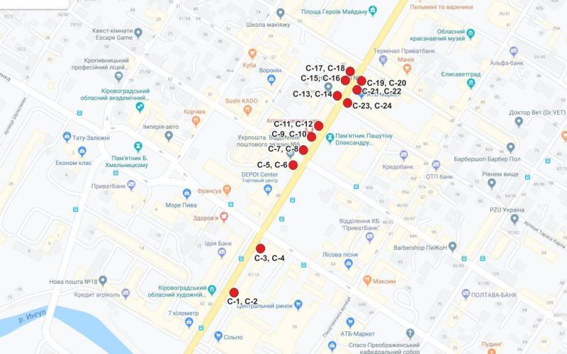 Сітілайт, Кропивницький, вул. Велика Перспективна