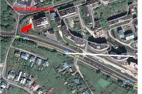 Білборд/Щит, Тернопіль, вул. С. Будного - Обласний Архів