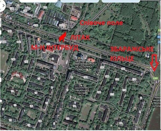 Білборд/Щит, Тернопіль, вул. С. Бандери навпроти "Літака"