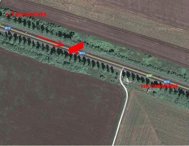 Билборд/Щит, Трассы, Хмельницька траса 5 А (з міста)