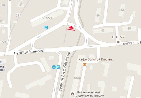 Ролер/Призматрон, Запоріжжя, Моторобудівельників просп., 66 - Іванова вул.