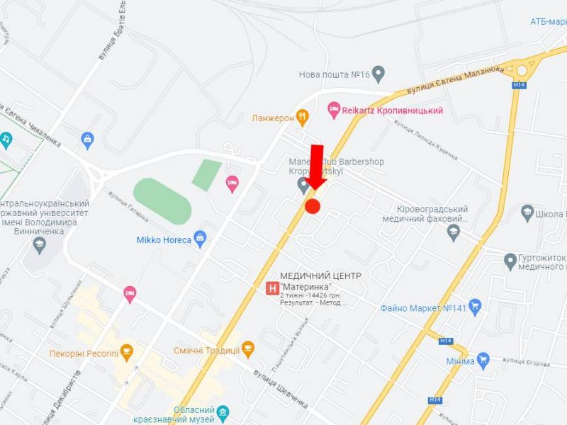 Сітілайт, Кропивницький, В. Перспективна вул. (кол. Маркса вул.), 7, біля кафе "Смачна кава"