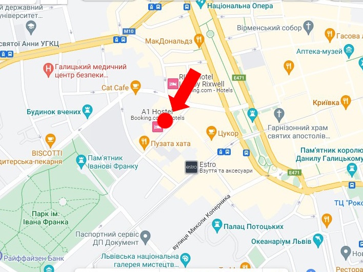 Сітілайт, Львів, Січових Стрільців вул., 8