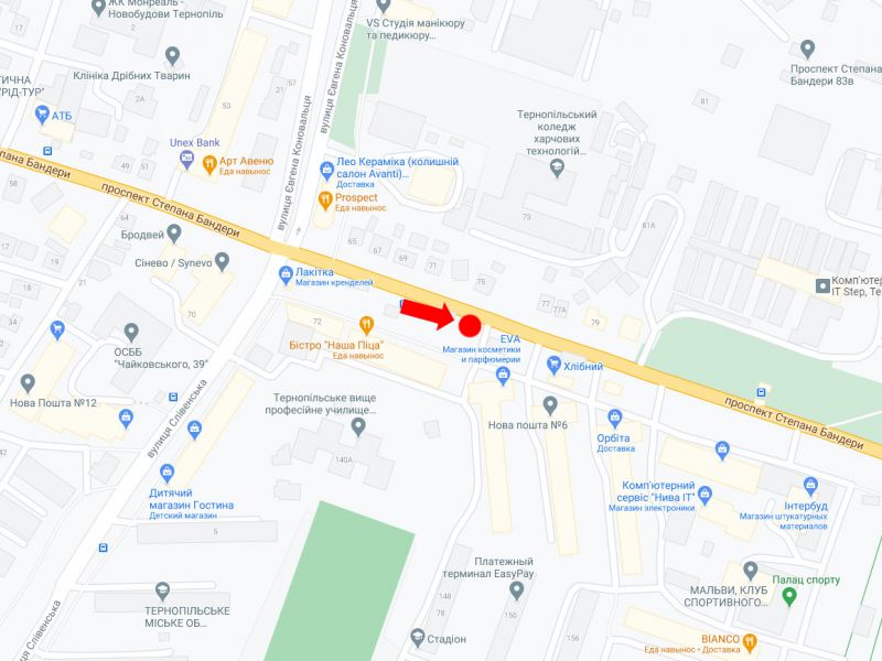Билборд/Щит, Тернополь, Бандери пр., 79, біля магазину "Eva"