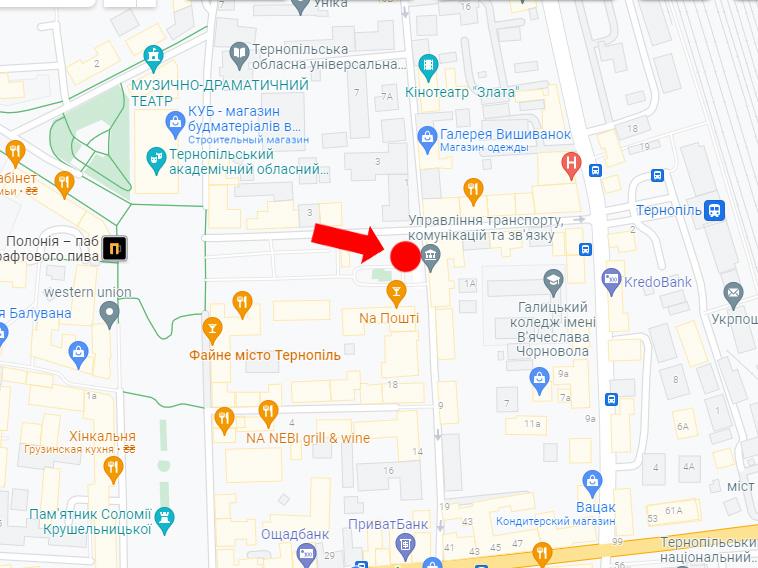 Сітілайт, Тернопіль, Чорновола вул., 4, біля Укртелекому, в бік Привокзального майдану