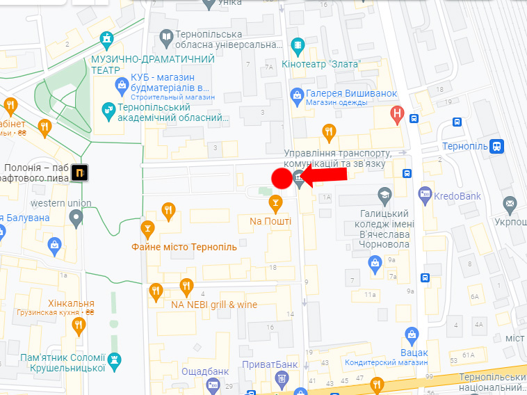 Сітілайт, Тернопіль, Чорновола вул., 4, біля Укртелекому, в бік Театрального майдану