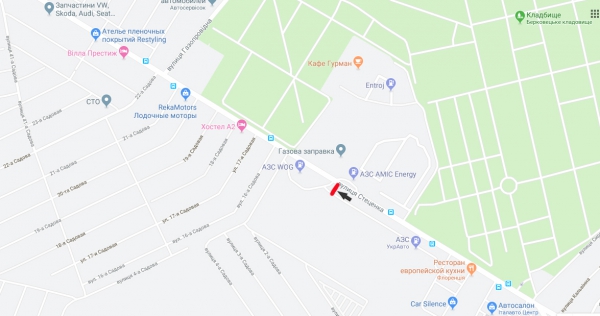 Білборд/Щит, Київ, вул.Стеценка - АЗС "WOG", напроти АЗС "AMIC"