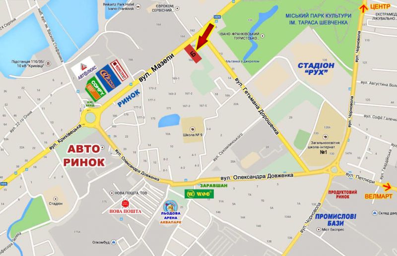 Билборд/Щит, Ивано-Франковск, Мазепи-Дорошенка ГМ Сільпо,Комфі