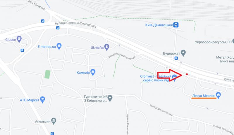 Ролер/Призматрон, Київ, вул. Саперно-Слобідська 22