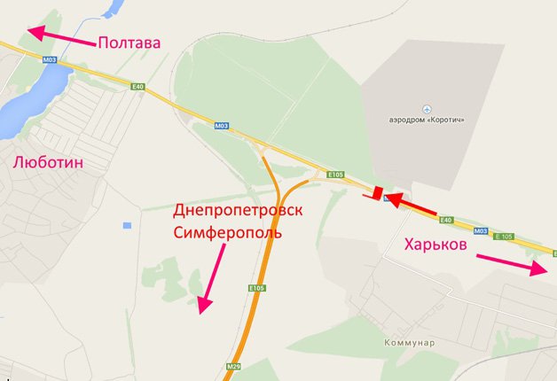 Білборд/Щит, Траси, 462 км траси Київ-Харків-Довжанський у р-ні Люботина (у бік Києва)