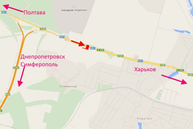 Білборд/Щит, Траси, 463 км траси Київ-Харків-Довжанський у р-ні сел. Комунар (у бік Харкова)