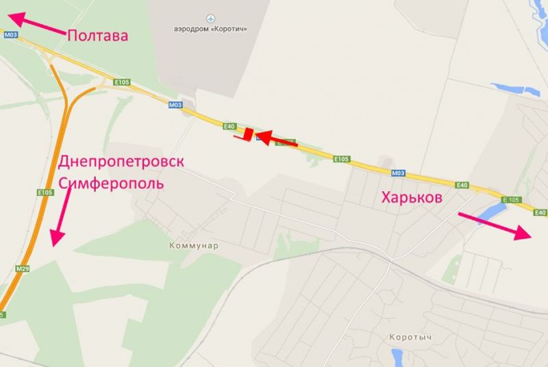Білборд/Щит, Траси, 463 км траси Київ-Харків-Довжанський у р-ні сел. Комунар (у бік Києва)