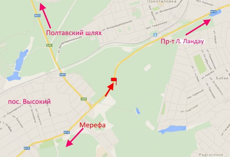 Білборд/Щит, Траси, Сімферопольське шосе у р-ні сел. Високий-у бік Харкова