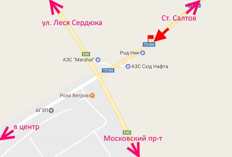 Білборд/Щит, Траси, Салтівське шосе-розв'язка з кільцевою-АЗС Rodnik -2-в'їзд у місто з боку Ст. Салтова