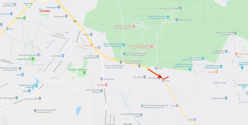 Суперсайт/Мегаборд, Киев, Заболотного академіка вул., поруч заправка "ОККО", з боку Одеської пл.