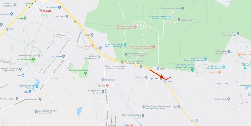 Суперсайт/Мегаборд, Киев, Заболотного академіка вул., поруч заправка "ОККО", з боку Одеської пл.