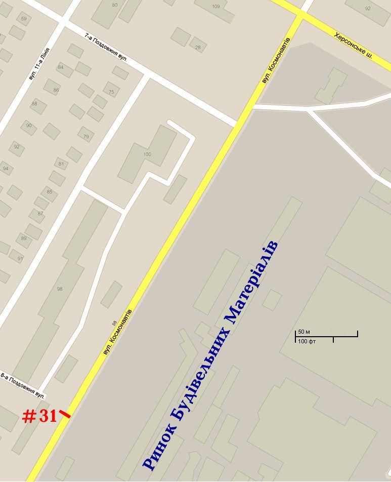 Билборд/Щит, Николаев, №31А, вул. Космонавтів, 98 - ринок Будматеріалів Г-образный щит над дорогою., стА