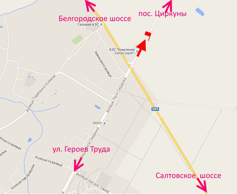 Білборд/Щит, Харків, вул. Леся Сердюка -Кільцева дорога-2- виїзд з міста в бік сел. Циркуни
