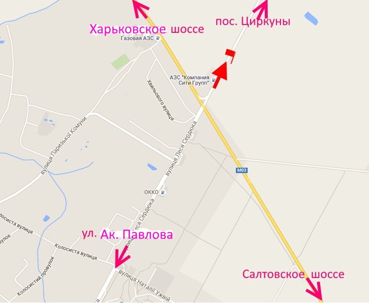 Білборд/Щит, Харків, вул. Леся Сердюка -Кільцева дорога-прапорець №2-виїзд із міста
