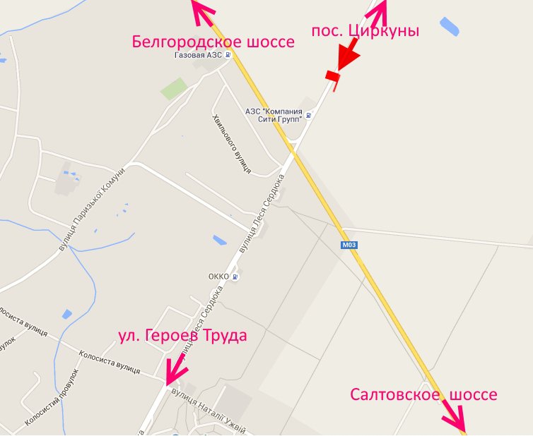 Білборд/Щит, Харків, вул. Леся Сердюка -Кільцева дорога-2- в'їзд у місто з боку сел. Циркуни