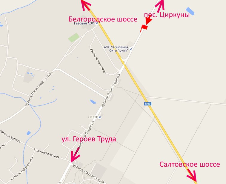 Білборд/Щит, Харків, вул. Леся Сердюка -Кільцева дорога-1- в'їзд у місто з боку сел. Циркуни-верх