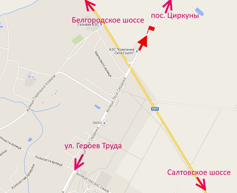 Білборд/Щит, Харків, вул. Леся Сердюка-Кільцева дорога-3-виїзд з міста в бік сел. Циркуни