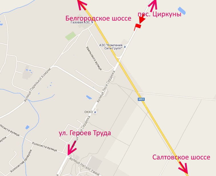 Білборд/Щит, Харків, вул. Леся Сердюка -Кільцева дорога-5-в'їзд у місто з боку сел. Циркуни