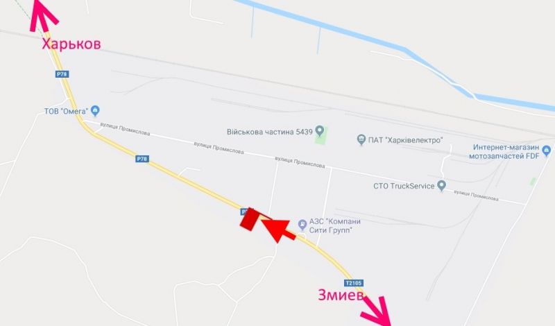Білборд/Щит, Харків, сел. Васищеве- в р-ні вул Промислова-біля АЗС ОВІС-у ст. Харкова -низ