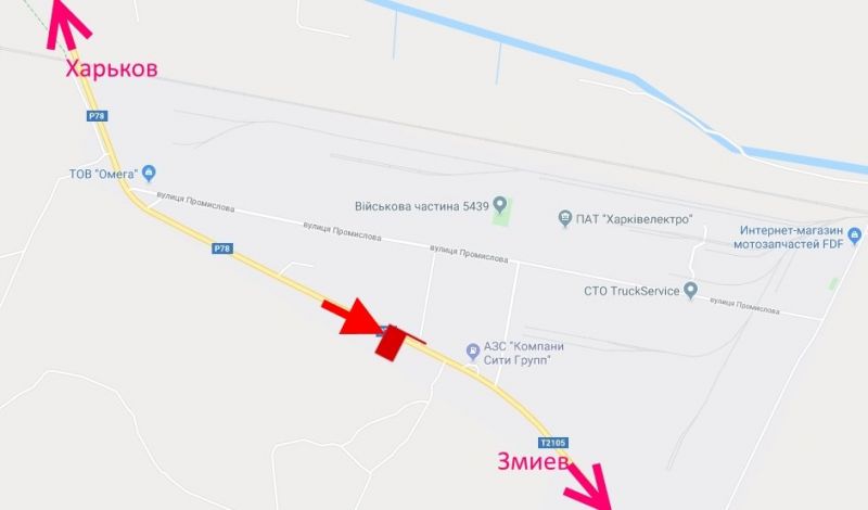 Білборд/Щит, Харків, сел. Васищеве- у р-ні вул Промислова-біля АЗС ОВІС - у ст. Змієва-верх