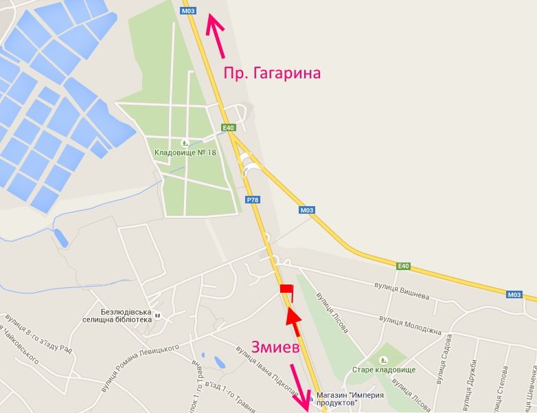 Білборд/Щит, Харків, Пр-т Гагаріна - розв'язка з кільцевою, біля АЗС "ОВІС"-прапорець №2 (в'їзд у місто)