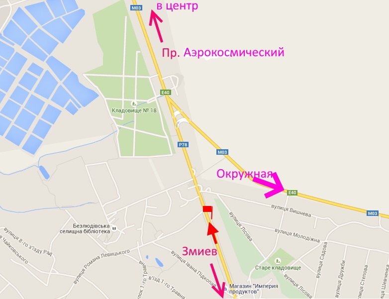 Білборд/Щит, Харків, Пр-т Аерокосмічний - розв'язка з кільцевою- біля АЗС "ОВІС"-прапорець №1-в центр