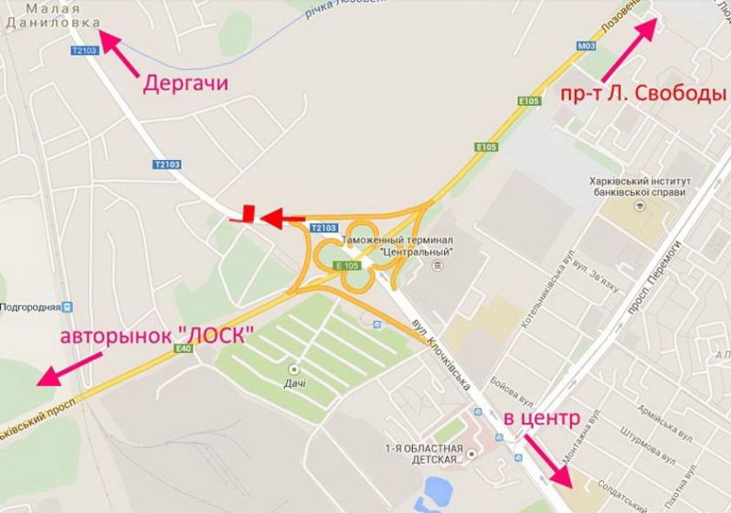 Білборд/Щит, Харків, Клочківська - розв'язка з кільцевою-прапорець №5-із центру
