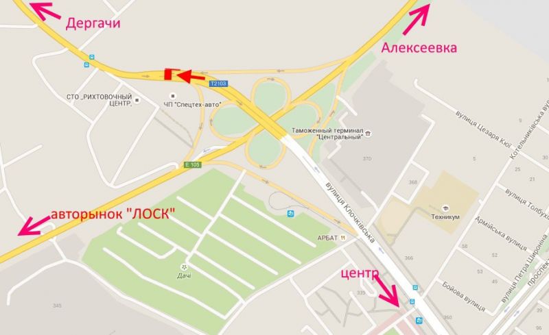 Білборд/Щит, Харків, Клочківська -розв'язка з кільцевою-прапорець №2 виїзд з Харкова у бік Дергачів