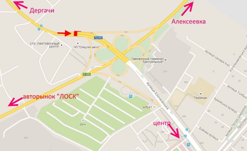 Білборд/Щит, Харків, Клочківська -розв'язка з кільцевою -прапорець №2 в'їзд до Харкова з боку Дергачів
