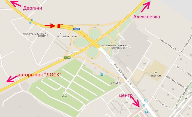 Білборд/Щит, Харків, Клочківська - розв'язка з кільцевою-прапорець №2-в центр