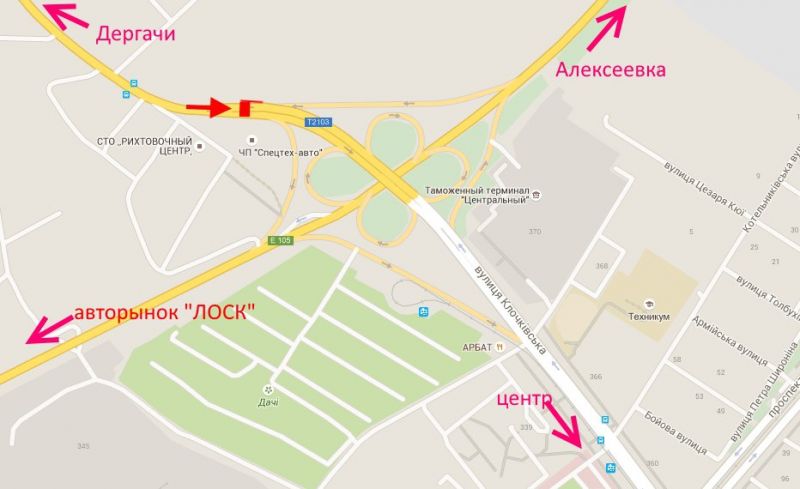Білборд/Щит, Харків, Клочківська -розв'язка з кільцевою-прапорець №4 в'їзд до Харкова з боку Дергачів