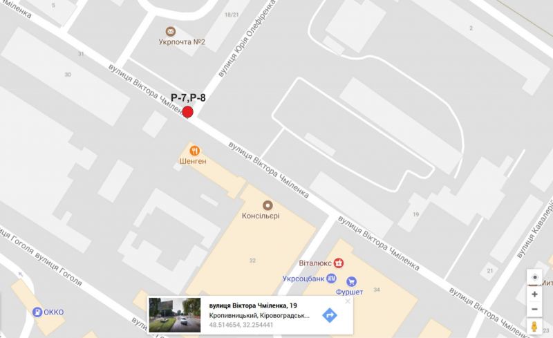 Билборд/Щит, Кропивницкий, вул. Віктора Чміленка (вул. Дзержинського)