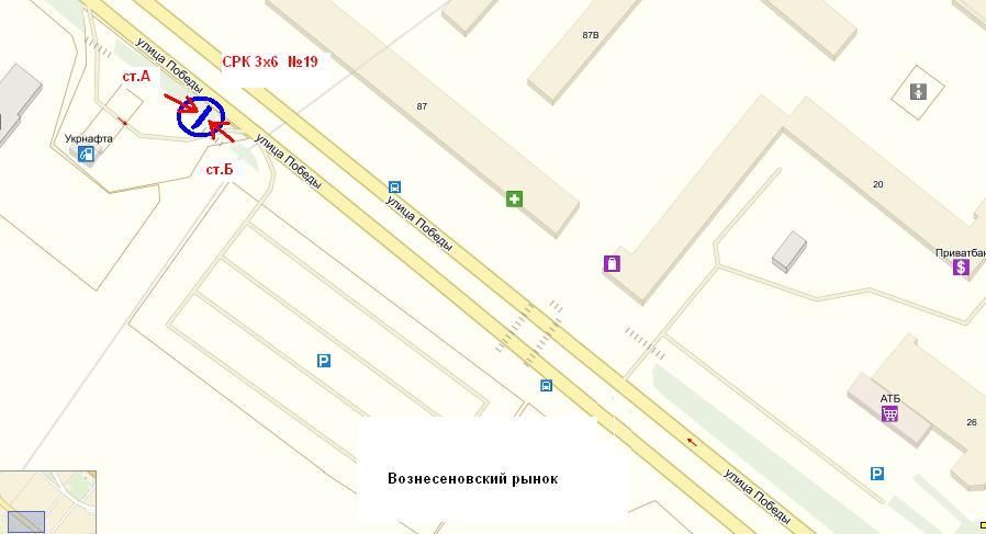 Билборд/Щит, Запорожье, вул.Перемоги - Вознесенівський ринок, АЗС "ТНК", ст.Б