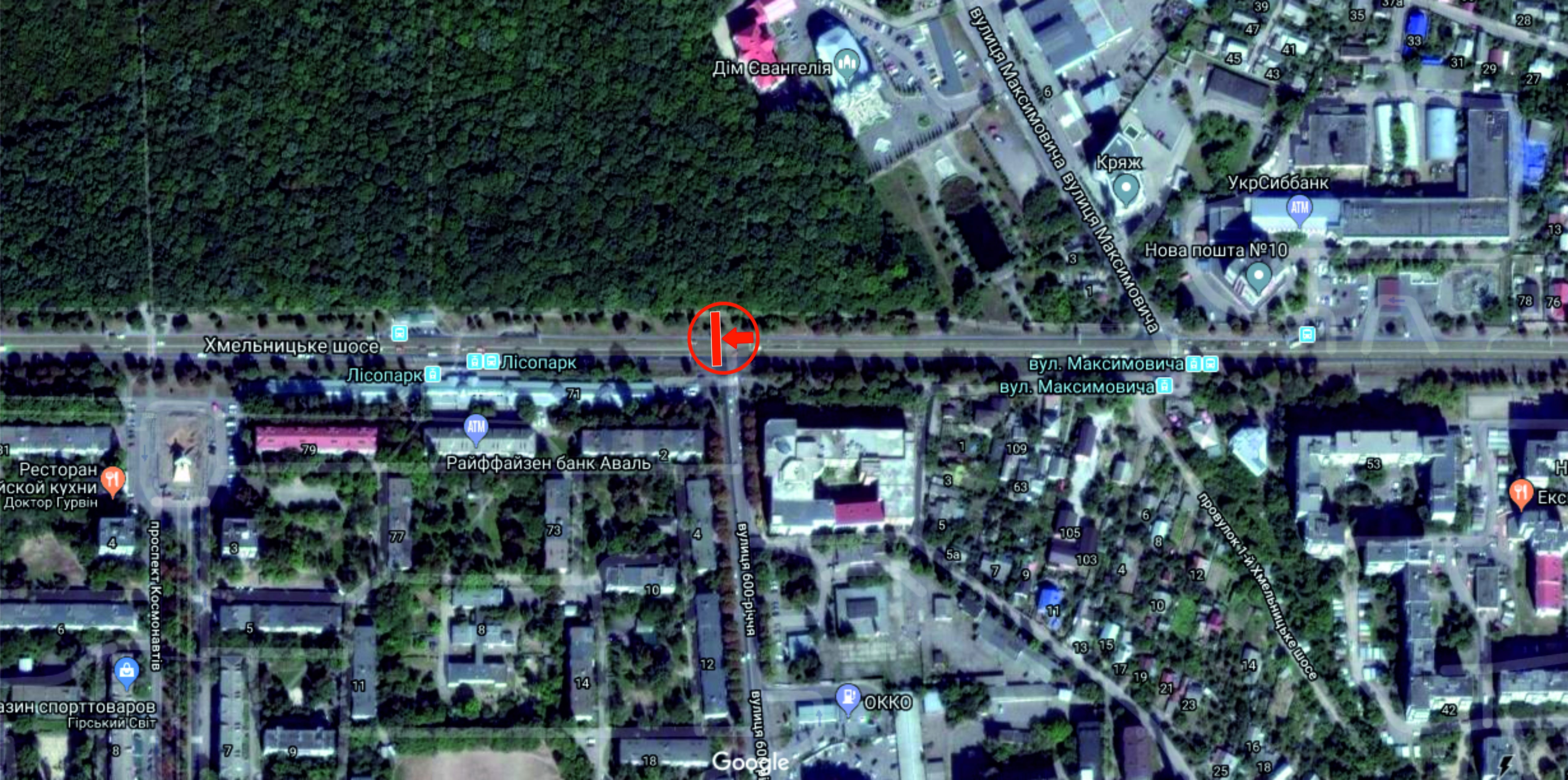 Ролер/Призматрон, Вінниця, Хмельницьке шосе - 600-річчя