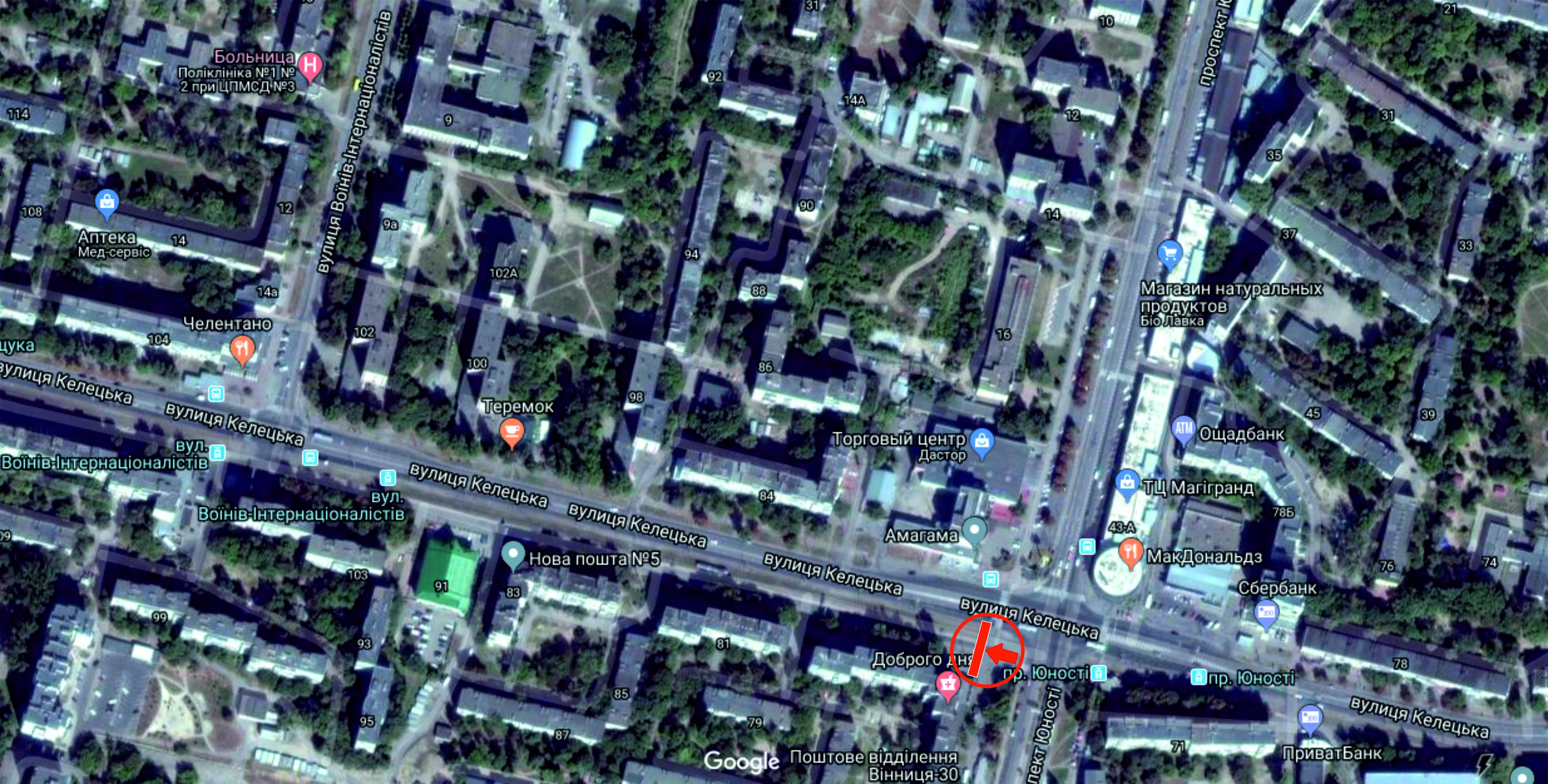 Ролер/Призматрон, Вінниця, вул. Келецька - пр. Юності