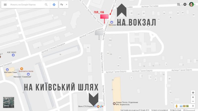 Билборд/Щит, Борисполь, вул. Головатого, 15 поряд м-н "Фора", ліцей, дит.садок