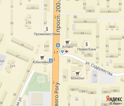 Билборд/Щит, Кривой Рог, Співдружності вул., 66 - 200 років Кривому Рогу пр.