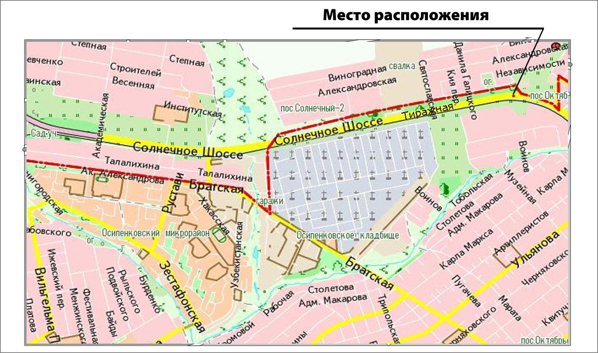 Билборд/Щит, Запорожье, Тиражная